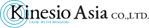 キネシオ